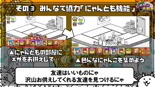 ꡼ No.007 | DMM GAMESϥ󥲡ࡤƤǡ֤ߤʤ ˤפλϿ