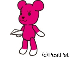 画像ギャラリー No.004のサムネイル画像 / 「みんなで にゃんこ大戦争」×「PostPet」のコラボイベント前編がスタート