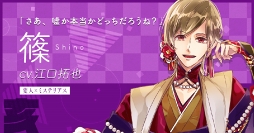 ꡼ No.011 | ִ٤٤ǭϳ줿ͳסϿդ򥹥ȡ٤бͥΥ󿧻椬륭ڡ򳫺