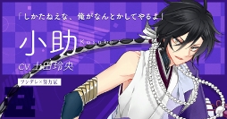 ꡼ No.017 | ִ٤٤ǭϳ줿ͳסϿդ򥹥ȡ٤бͥΥ󿧻椬륭ڡ򳫺