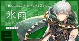 ꡼ No.021 | ִ٤٤ǭϳ줿ͳסϿդ򥹥ȡ٤бͥΥ󿧻椬륭ڡ򳫺