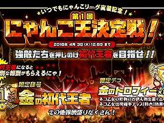 ֤ߤʤ ˤסƥġ֤ĤǤˤ󤳥꡼פ