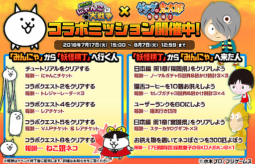 ꡼ No.003Υͥ / ֤ߤʤ ˤסȤ̼ͤͥɤ館֥εϺ ŲפȤΥܳ