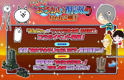 ꡼ No.004Υͥ / ֤ߤʤ ˤסȤ̼ͤͥɤ館֥εϺ ŲפȤΥܳ