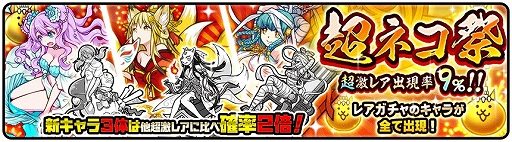 ꡼ No.001Υͥ / ֤ߤʤ ˤס饯3Τо٥ȡĶͥס׳