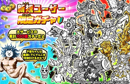 ꡼ No.002Υͥ / ֤ߤʤ ˤס桼祭ڡ򳫺