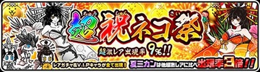 ꡼ No.005Υͥ / ֤ߤʤ ˤס1ǯǰΥ٥Ȥ