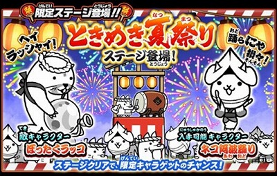 ꡼ No.009Υͥ / ֤ߤʤ ˤס1ǯǰΥ٥Ȥ