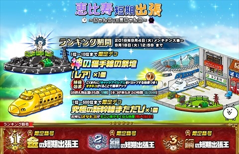 ꡼ No.004Υͥ / ֤ߤʤ ˤסֹǭΥPCפȤΥܥ٥Ȥ