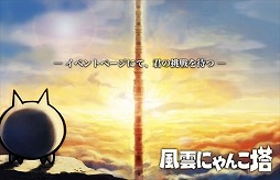 ꡼ No.002Υͥ / ֤ߤʤ ˤס٥ȡˤɤŤ