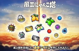 ꡼ No.003Υͥ / ֤ߤʤ ˤס٥ȡˤɤŤ