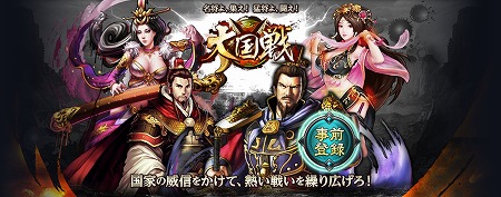 ꡼ No.001 | ꥢ륿SLGפϿդ򳫻