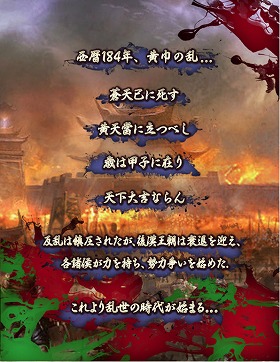 ꡼ No.006 | ꥢ륿SLGפϿդ򳫻