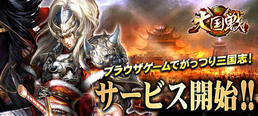 ꡼ No.001 | Pmangǡפӥ󡣿Ͽͥԥڡ»