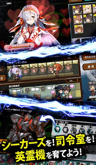 画像ギャラリー No.003のサムネイル画像 / スマホ向け新作ストラテジーRPG「ヴァルハラフロント」,事前登録を本日開始