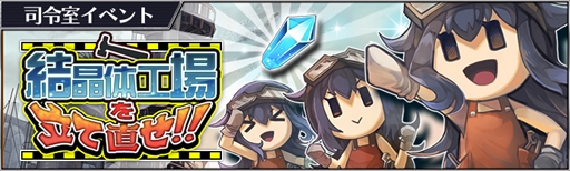 ꡼ No.003Υͥ / ֥ϥեȡס緿åץǡȡȲ-REBUILD-ɤƤ