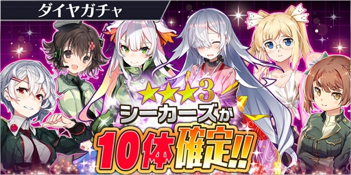 ꡼ No.006Υͥ / ֥ϥեȡס緿åץǡȡȲ-REBUILD-ɤƤ