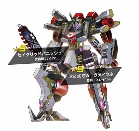 ���������꡼ No.002�Υ���ͥ������ / �֥�����ϥ�ե���ȡס��ԥå����åץ�����ˡȥ�饵��᥷��Х��ġɤ��о�