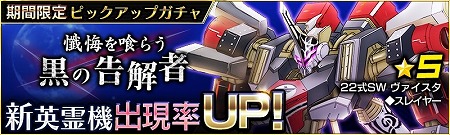 ���������꡼ No.003�Υ���ͥ������ / �֥�����ϥ�ե���ȡס��ԥå����åץ�����ˡȥ�饵��᥷��Х��ġɤ��о�