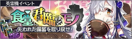 ���������꡼ No.005�Υ���ͥ������ / �֥�����ϥ�ե���ȡס��ԥå����åץ�����ˡȥ�饵��᥷��Х��ġɤ��о�