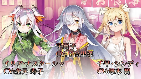 ���������꡼ No.008�Υ���ͥ������ / �֥�����ϥ�ե���ȡס��ԥå����åץ�����ˡȥ�饵��᥷��Х��ġɤ��о�