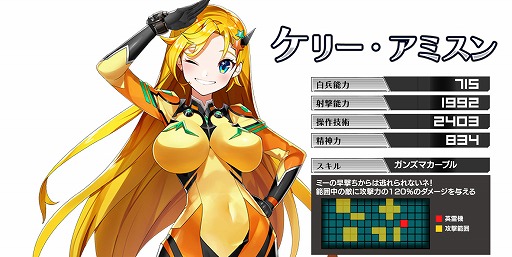 ꡼ No.006Υͥ / ֥ϥեȡסץ쥤䡼礹륹ȥå奭ڡ󤬳