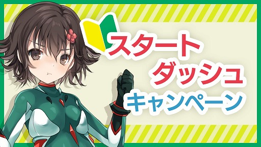 ꡼ No.008Υͥ / ֥ϥեȡסץ쥤䡼礹륹ȥå奭ڡ󤬳