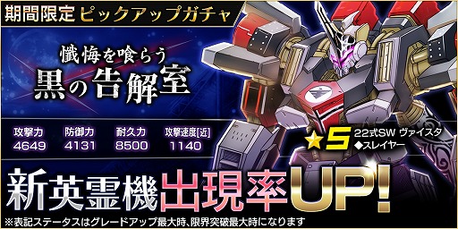 ꡼ No.011Υͥ / ֥ϥեȡסץ쥤䡼礹륹ȥå奭ڡ󤬳