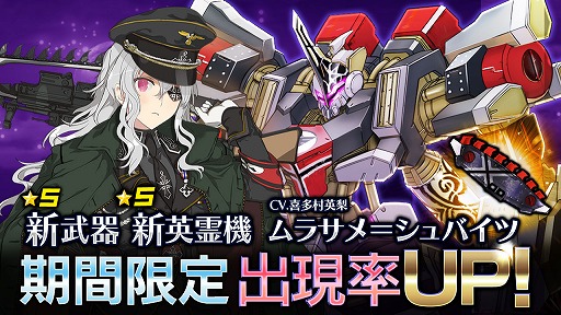 ꡼ No.012Υͥ / ֥ϥեȡסץ쥤䡼礹륹ȥå奭ڡ󤬳