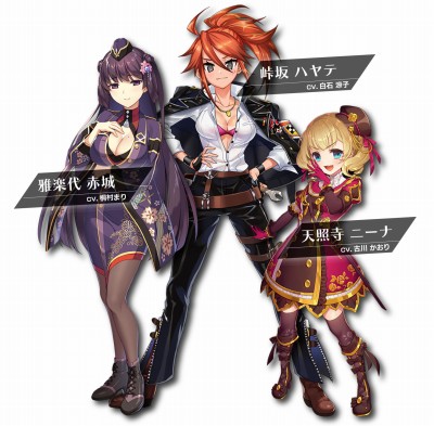 画像ギャラリー No.004のサムネイル画像 / 「ヴァルハラフロント」,ダイヤがもらえるGWキャンペーンが開催。「改変」記念ガチャ記念第4弾も