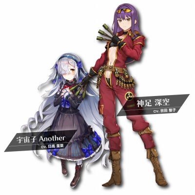 画像ギャラリー No.005のサムネイル画像 / 「ヴァルハラフロント」,ダイヤがもらえるGWキャンペーンが開催。「改変」記念ガチャ記念第4弾も