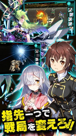 ヴァルハラフロント〜パニッシュメントデイズ〜