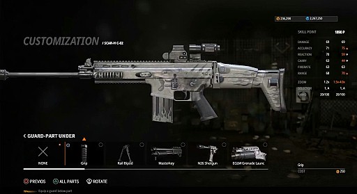 Operation7 Revolution 8月31日に新武器 Tectical Delta Bow を実装