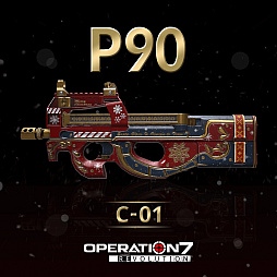 Ps4向けオンラインfps Operation7 Revolution に 新マップ アルカトラズ が実装