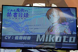 ꡼ No.004 | CJ2017ϡŷʸ FIGHTING CLIMAX IGNITION MobileʲˡפChinaJoyȯॷƥϥɥХȥRPG