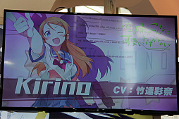 ꡼ No.005 | CJ2017ϡŷʸ FIGHTING CLIMAX IGNITION MobileʲˡפChinaJoyȯॷƥϥɥХȥRPG