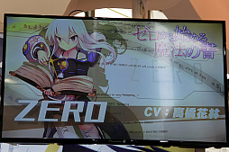 ꡼ No.006 | CJ2017ϡŷʸ FIGHTING CLIMAX IGNITION MobileʲˡפChinaJoyȯॷƥϥɥХȥRPG