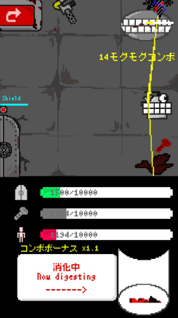 画像ギャラリー No.003のサムネイル画像 / ヒロインは脳みそ。スマホ向け育成ゲーム「MyLove.」を紹介する「(ほぼ)日刊スマホゲーム通信」第1628回