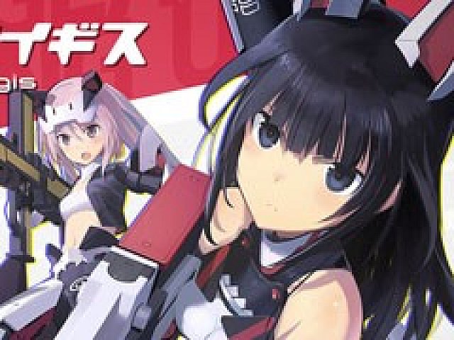 キャラデザは島田フミカネ氏 コロプラの新作スマホゲーム アリス ギア アイギス が発表