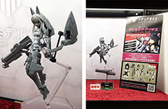 ���������꡼ No.004�Υ���ͥ������ / �֥��ꥹ�����������������פ��о줹������ɺ���Ϫ�פ�figma�������ꡣ����57�� �������Ϸ��ۥӡ����硼�פǳ�ȯ�渶����Ÿ��