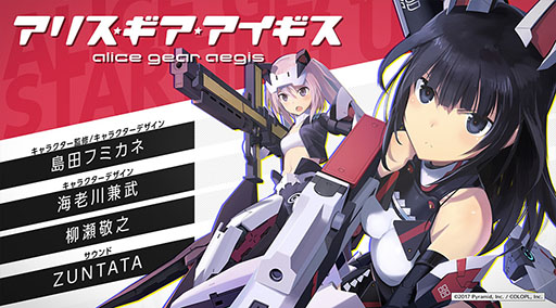 ���������꡼ No.005�Υ���ͥ������ / �֥��ꥹ�����������������פ��о줹������ɺ���Ϫ�פ�figma�������ꡣ����57�� �������Ϸ��ۥӡ����硼�פǳ�ȯ�渶����Ÿ��