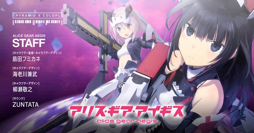 ꡼ No.001Υͥ / ֥ꥹפθȤ˥塼륪ץ󡣺ʤѤ䥹ȡ꡼6̾о쥭饯˴ؤ餫