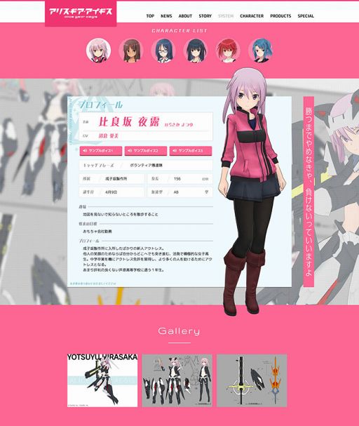 ꡼ No.009Υͥ / ֥ꥹפθȤ˥塼륪ץ󡣺ʤѤ䥹ȡ꡼6̾о쥭饯˴ؤ餫