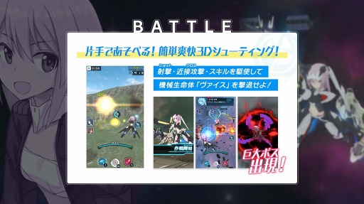 ꡼ No.002 | ֥ꥹס4ĤΥݥȤȥץ⡼ӥǥ˥ᥫåȤ̤ȯɽΥ饯