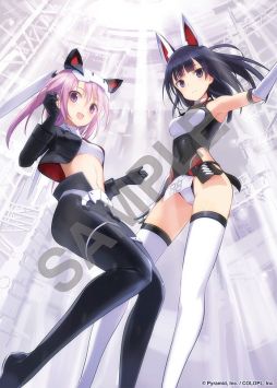 画像ギャラリー No.004のサムネイル画像 / コロプラのスマホ向けアプリ「アリス・ギア・アイギス」，新キャラクター4名が公開に。事前登録キャンペーンのプレゼントも追加