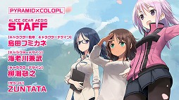 ꡼ No.002 | ץοץ֥ꥹסiOS/AndroidǤۿ