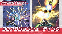 ꡼ No.003 | ץοץ֥ꥹסiOS/AndroidǤۿ