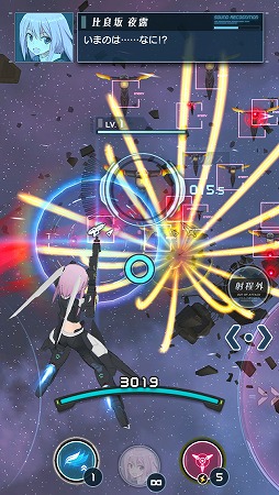 ꡼ No.007 | ץοץ֥ꥹסiOS/AndroidǤۿ