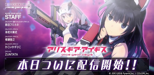 ꡼ No.010 | ץοץ֥ꥹסiOS/AndroidǤۿ