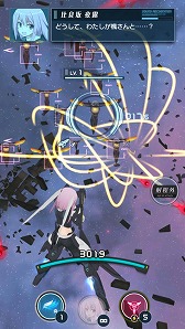 ꡼ No.011 | ץοץ֥ꥹסiOS/AndroidǤۿ